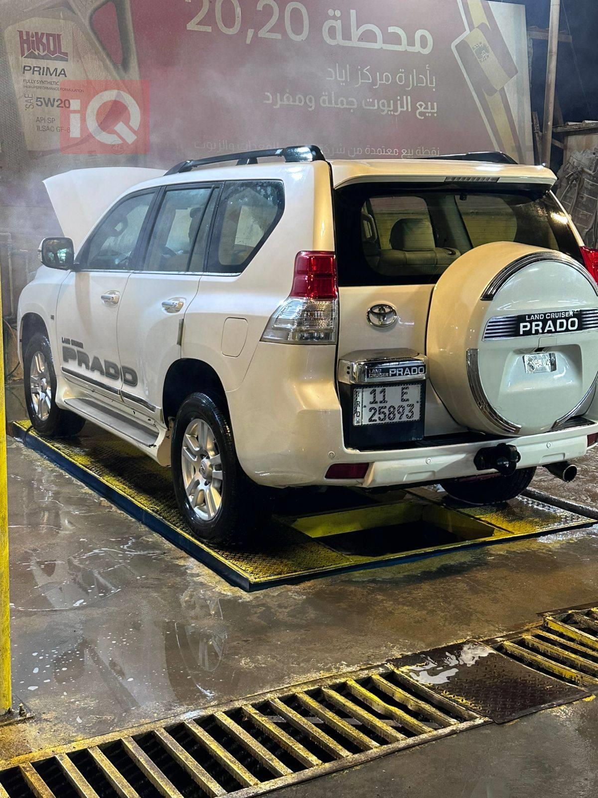 تويوتا لاندكروزر برادو